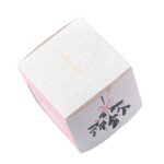 Embalagem Para Mini Panetone Com Visor E Berço, Memorias - 25un - Imagem 7